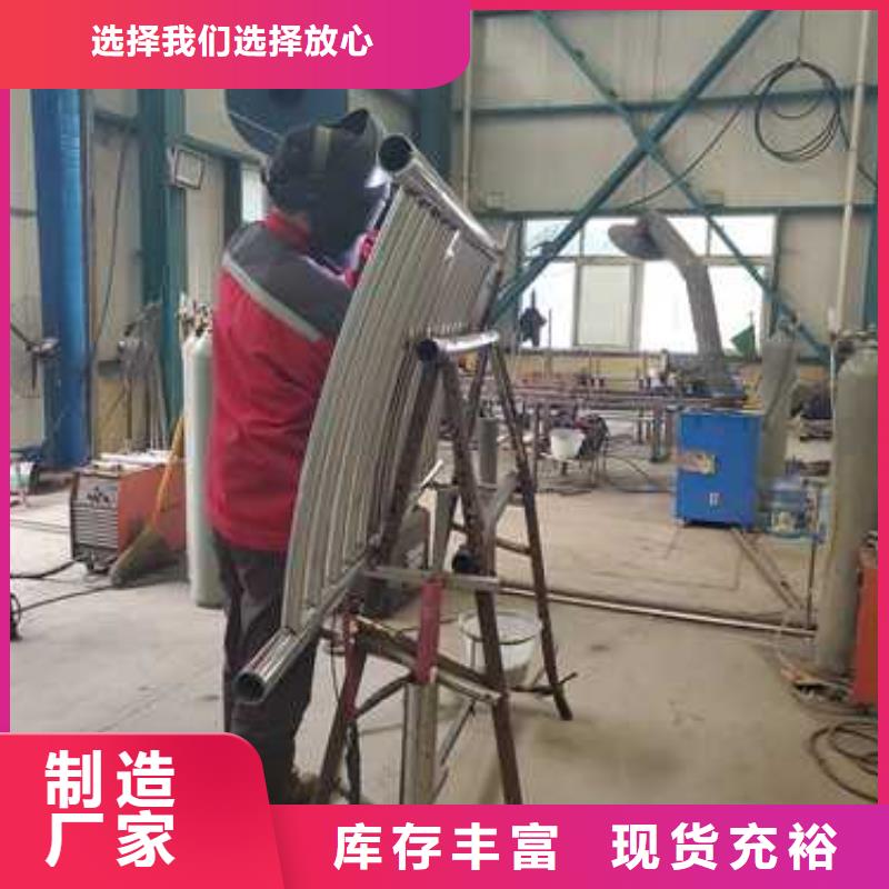 護(hù)欄廠家
