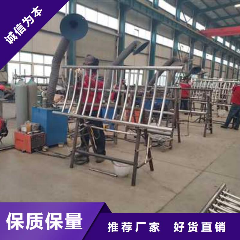 不銹鋼碳素鋼復(fù)合管欄桿-可寄樣品