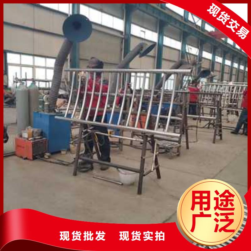 宣化護欄廠家聯系方式