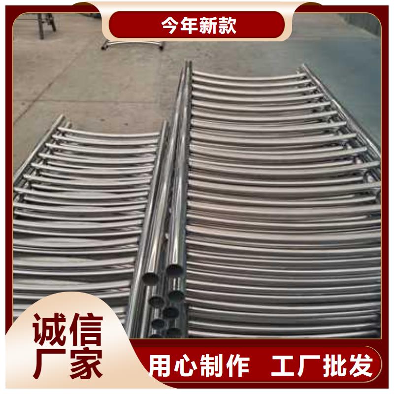 【不锈钢护栏镀锌波形护栏货源直销】
