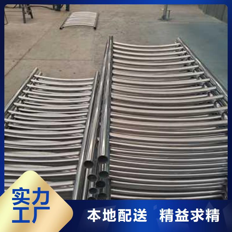 【不锈钢护栏【桥梁护栏】支持加工定制】
