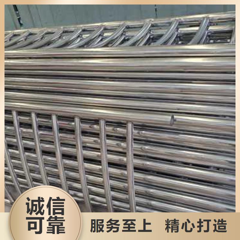 不銹鋼護(hù)欄廠家實(shí)體廠家質(zhì)量有保障