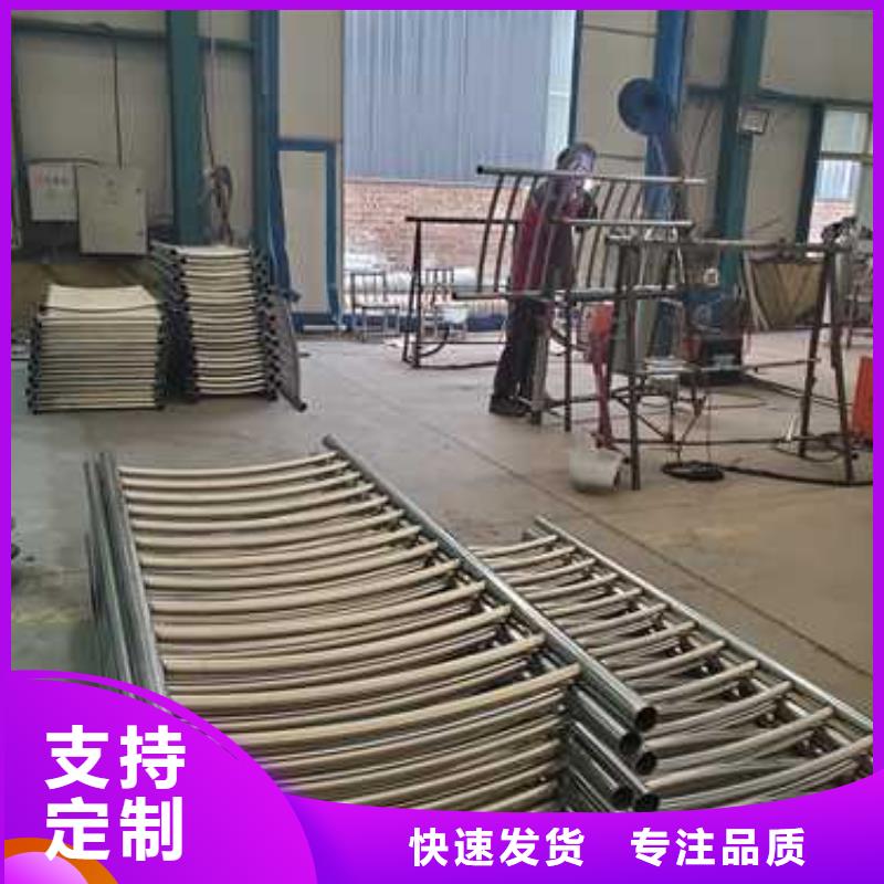 有現貨的201不銹鋼復合管護欄品牌廠家