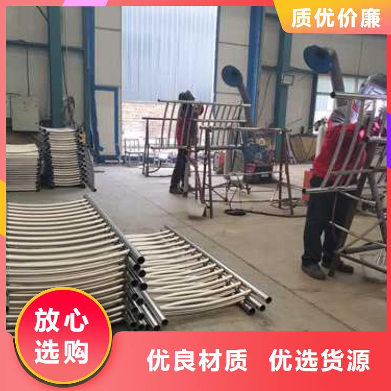 不銹鋼護欄大廠生產品質