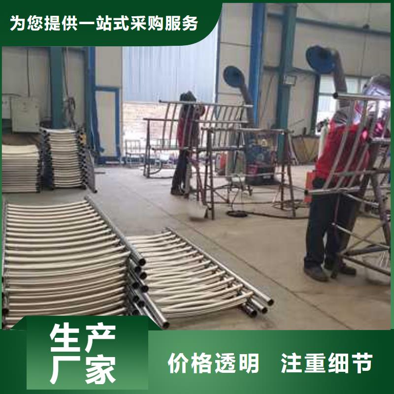 【不銹鋼護(hù)欄,【熱鍍鋅立柱】工廠直供】