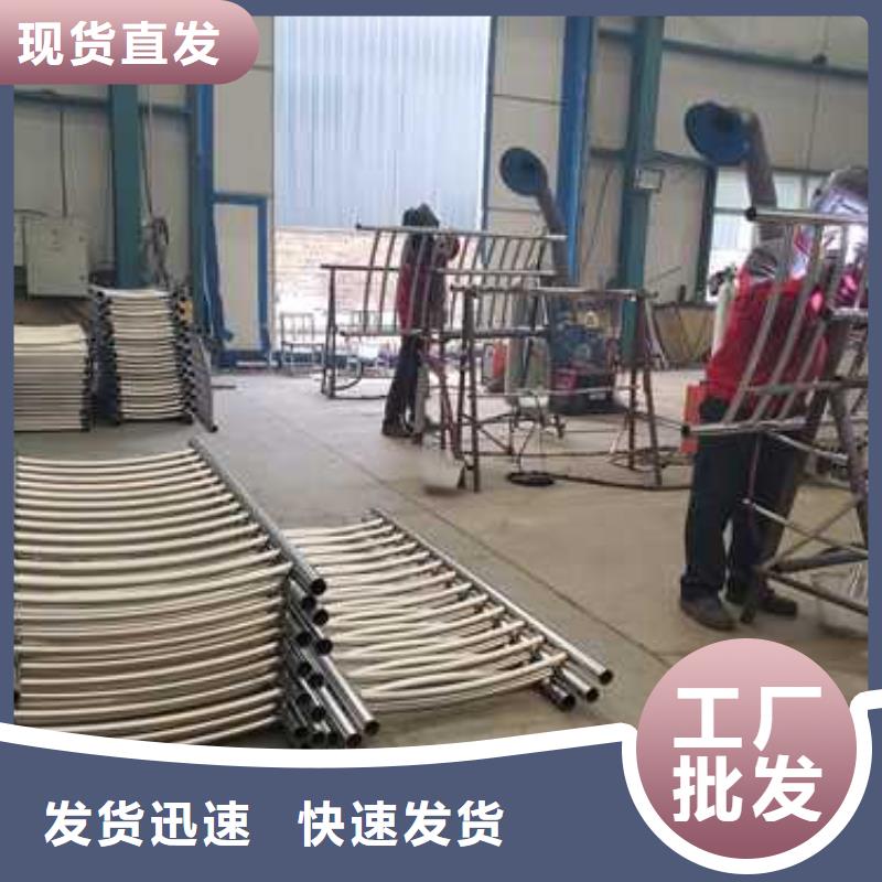  不锈钢护栏信誉有保证