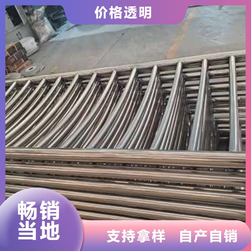 不锈钢护栏的图文介绍