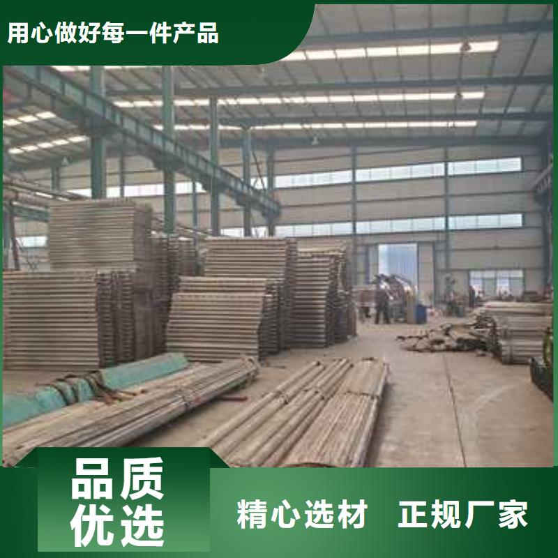 宣化區護欄廠家聯系方式