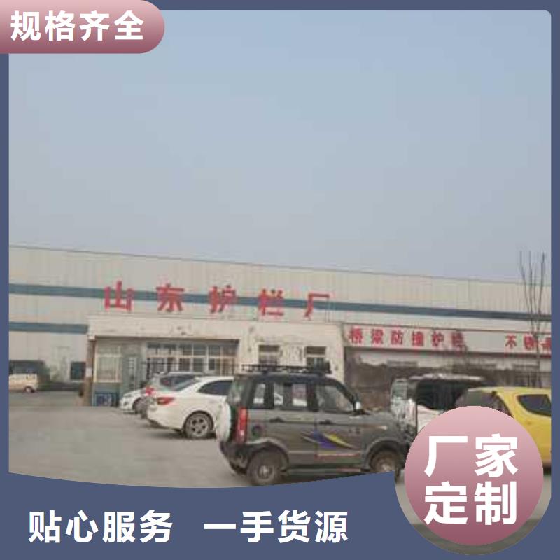 涿鹿護欄廠