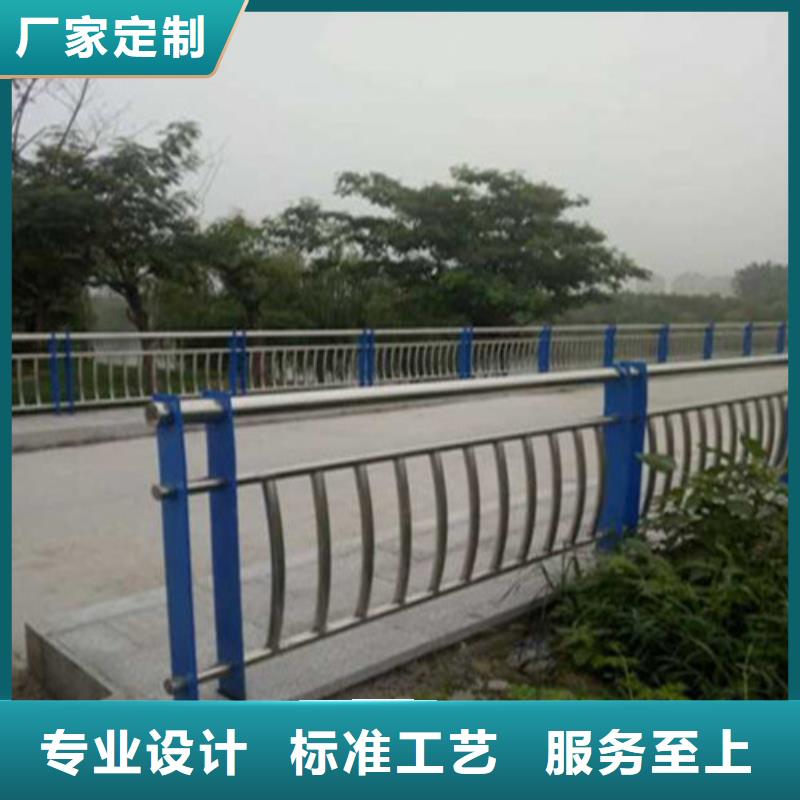  不锈钢护栏买的放心