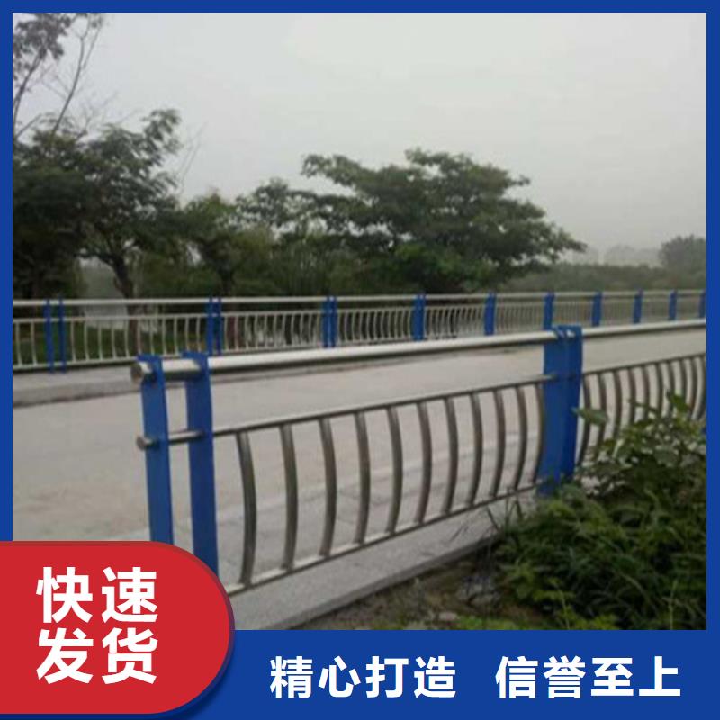 不銹鋼棧道護欄廠家直銷-聚晟護欄制造有限公司