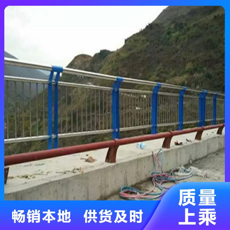  不銹鋼護欄廠家采購