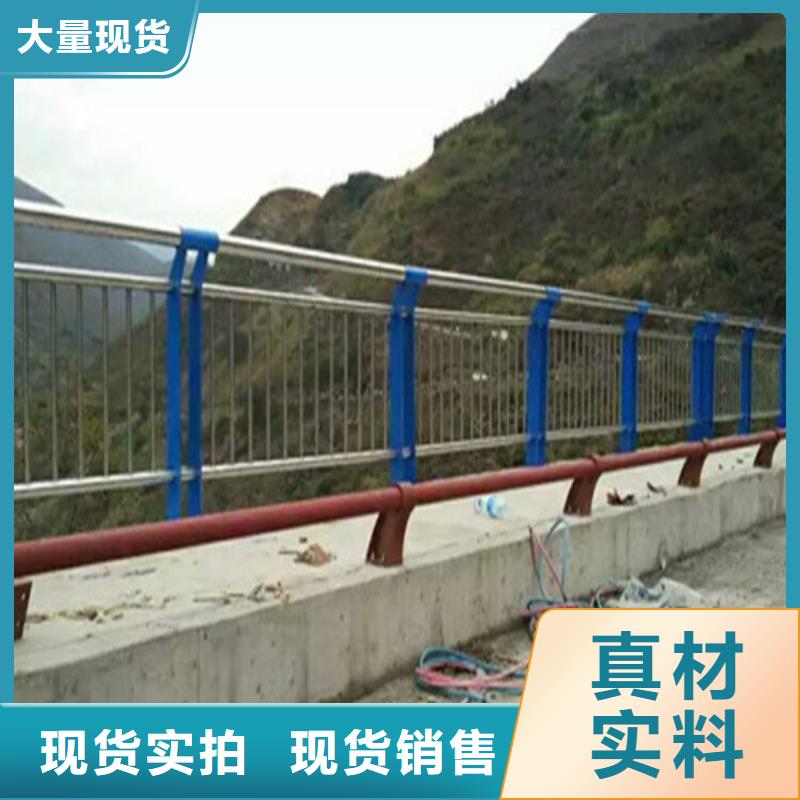  不锈钢护栏质量为本