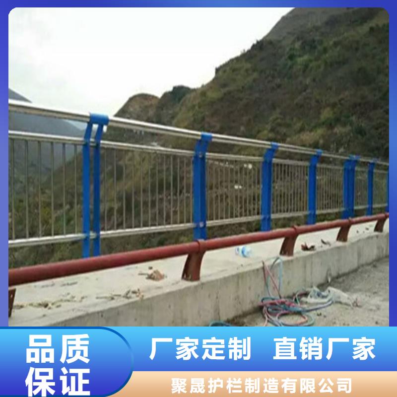 不锈钢护栏市政道路防护栏诚信经营现货现发
