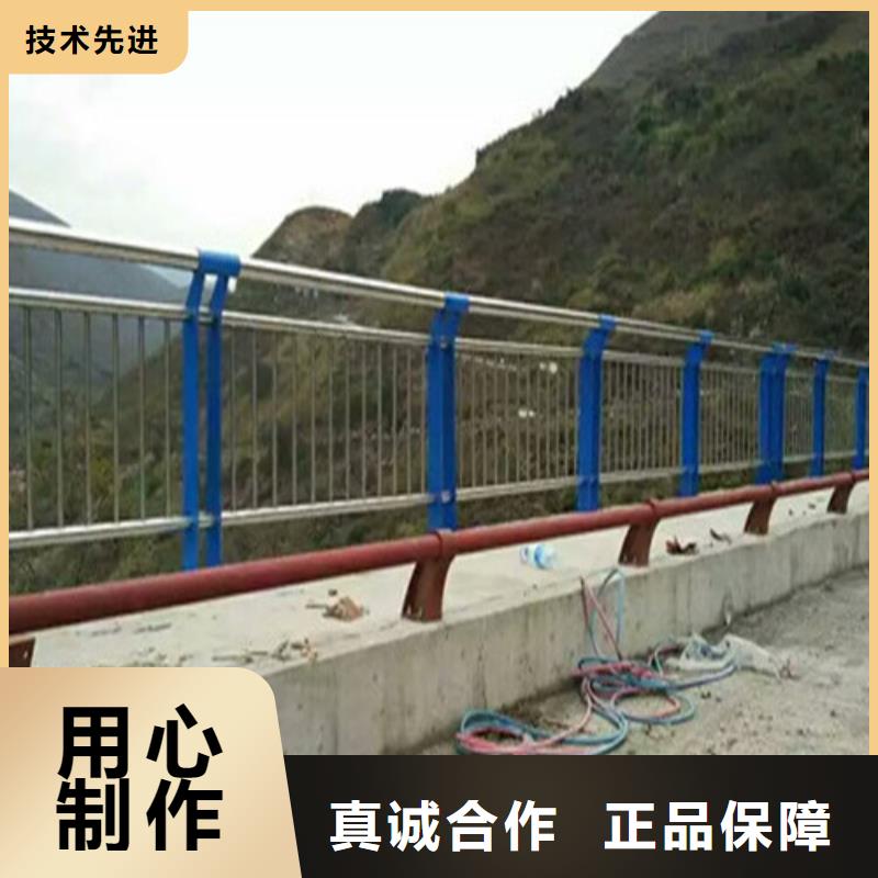 大橋公路防撞護欄服務完善
