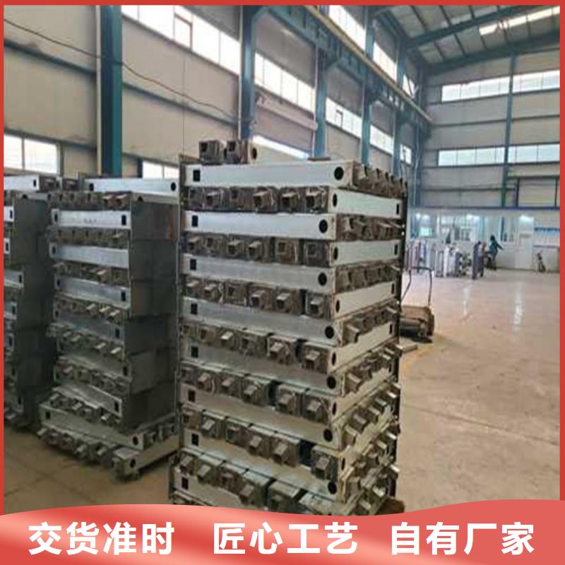 防撞护栏海量货源