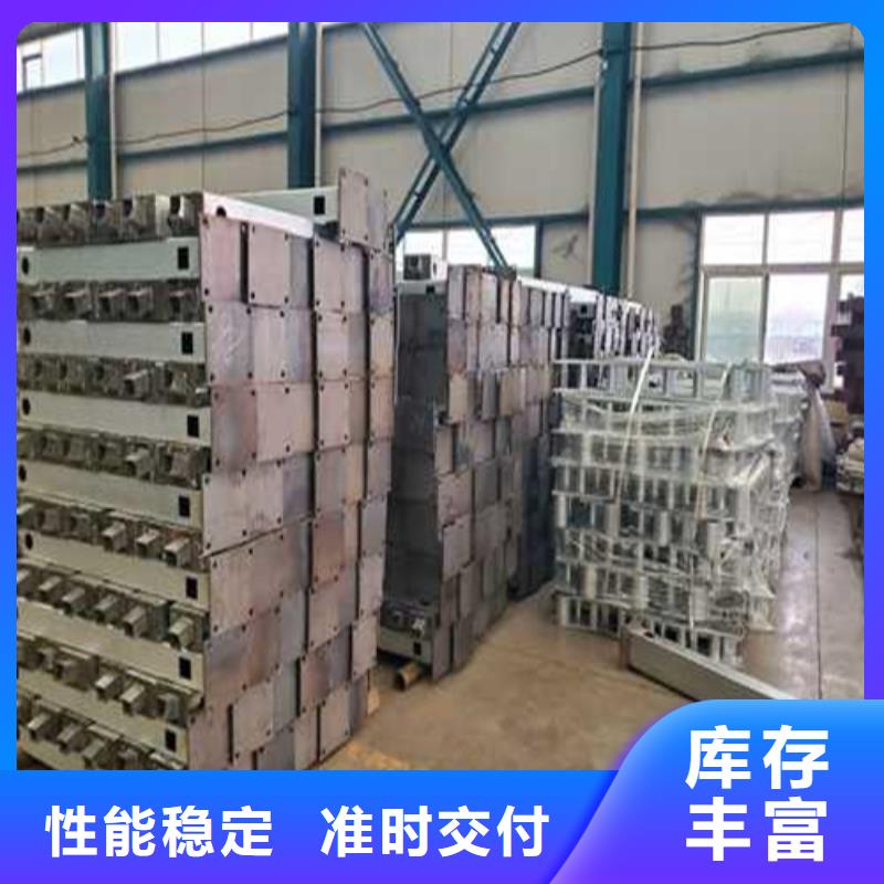 護(hù)欄橋梁鋼護(hù)欄一站式廠家