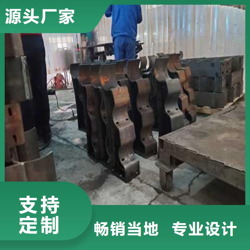 不锈钢护栏,防撞护栏品质保证