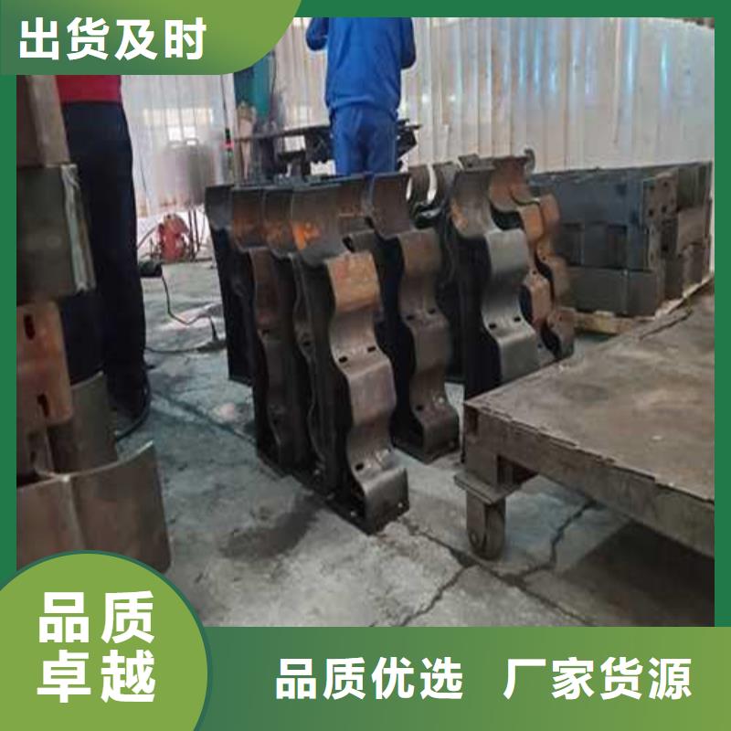 不銹鋼護欄_防撞護欄現貨