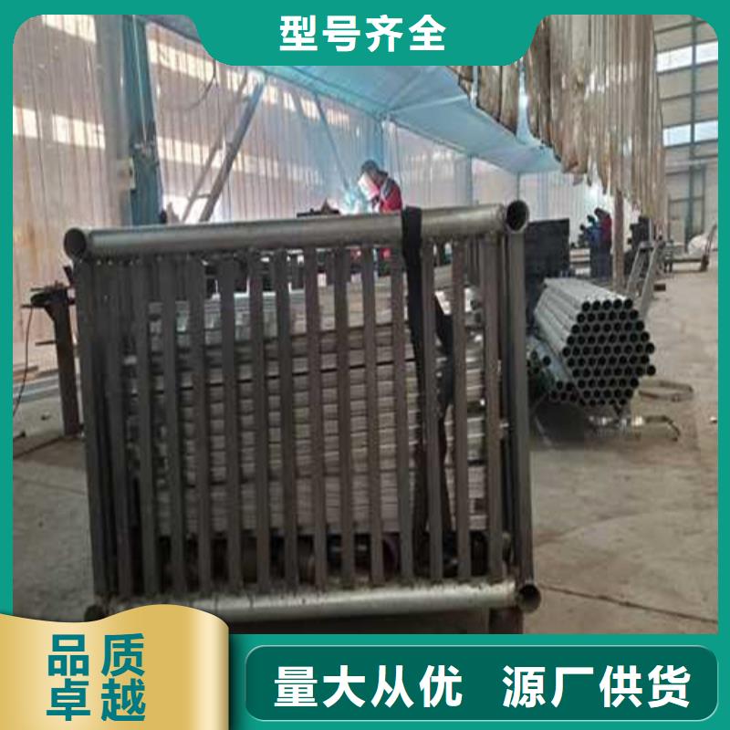 方管防撞欄桿本地批發