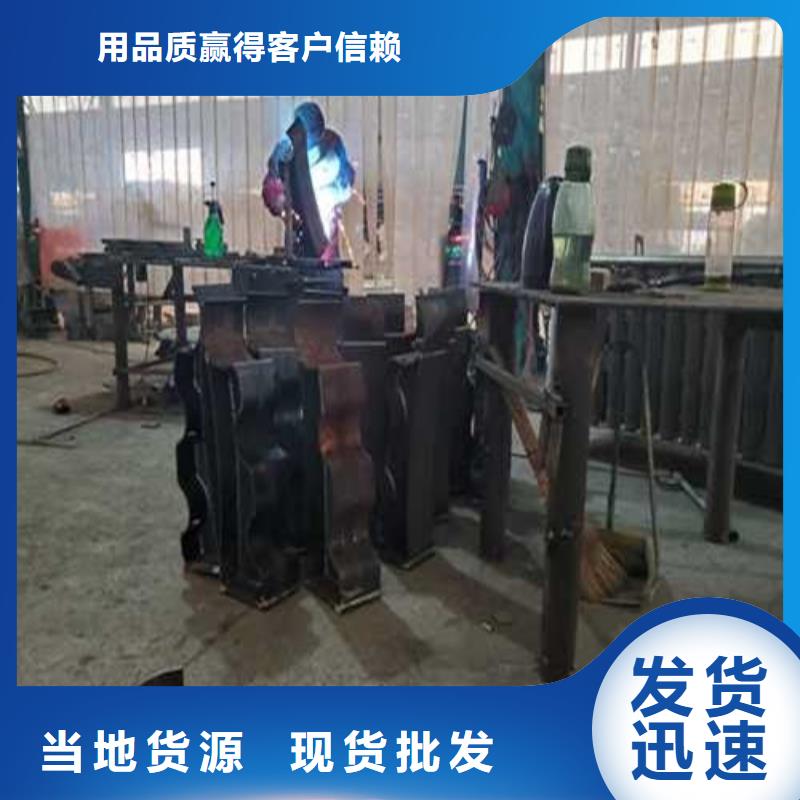 【不锈钢护栏】不锈钢护栏厂源头实体厂商