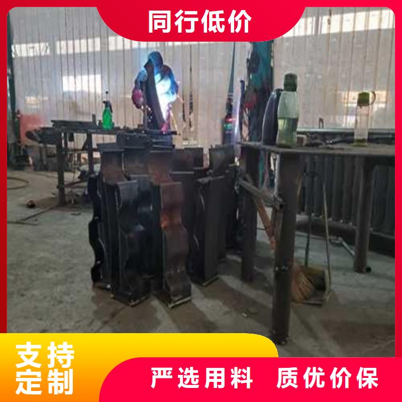 不銹鋼碳素鋼復合管護欄企業(yè)-經營豐富