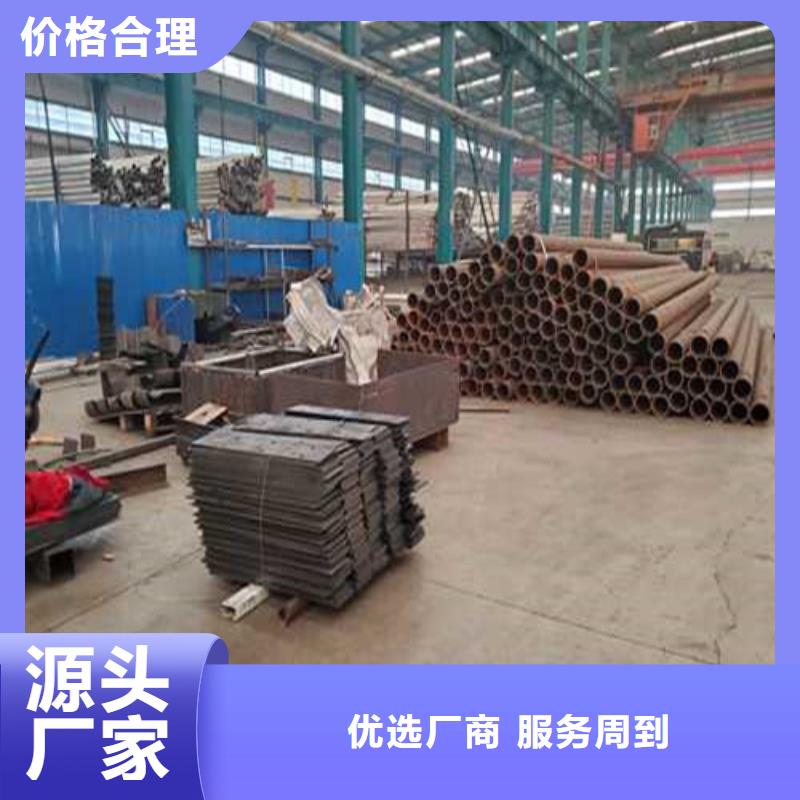 不锈钢护栏厂家直销货源充足