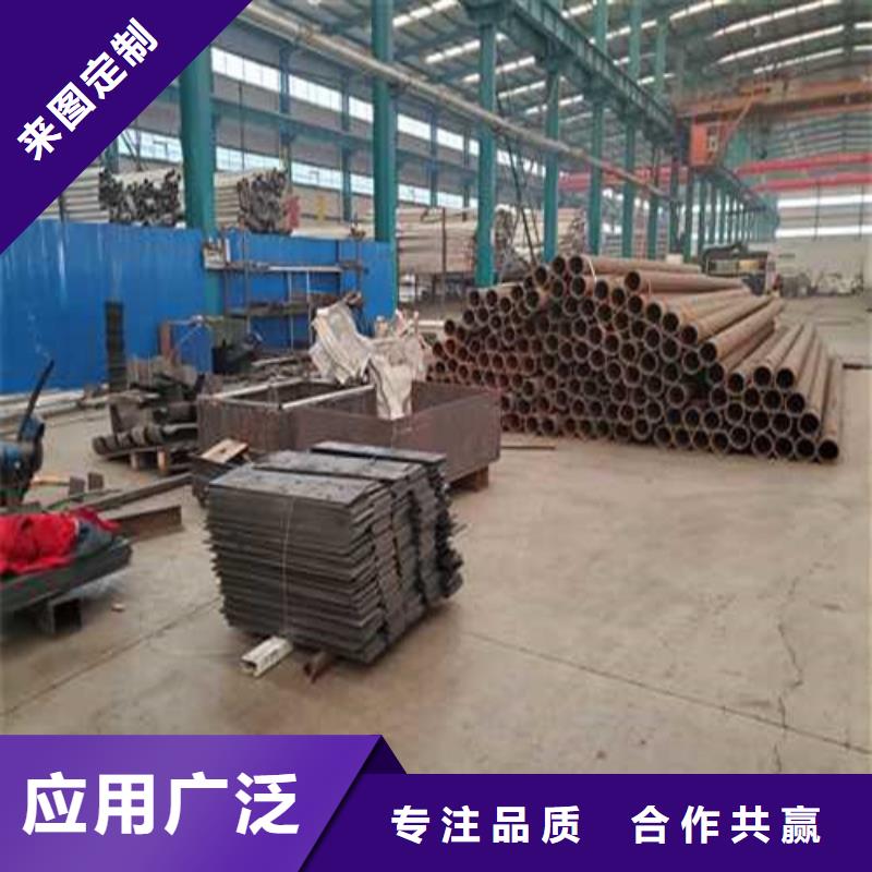  不锈钢护栏精心选材