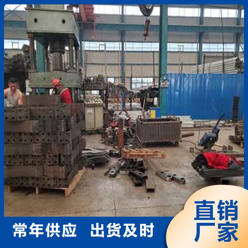 不锈钢护栏河道护栏专业生产品质保证