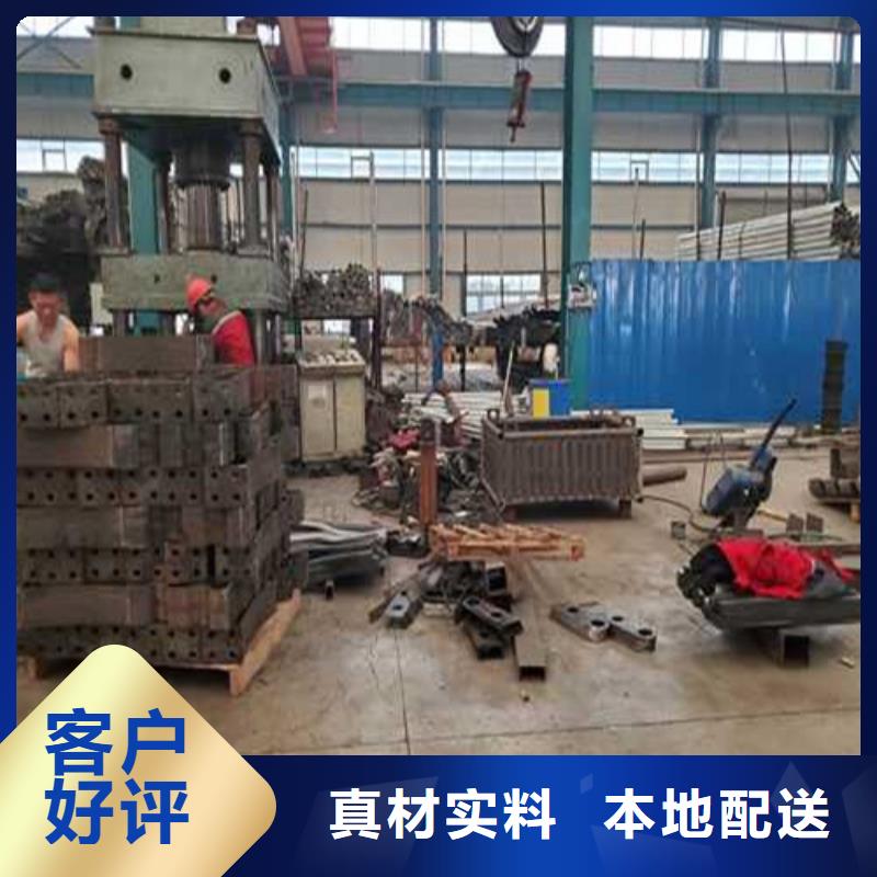 不锈钢护栏市政道路防护栏诚信经营现货现发