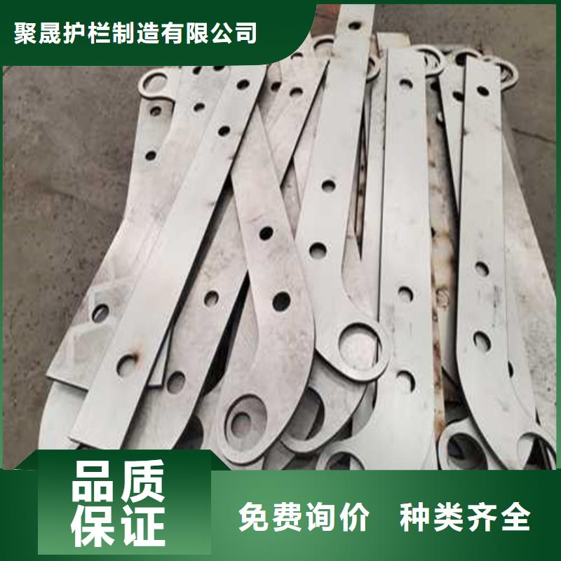 宣化護欄廠家聯系方式