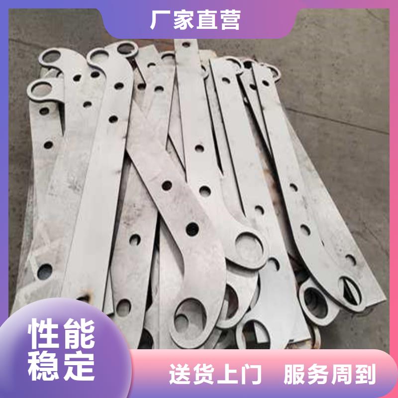 不锈钢护栏灯光护栏检验发货