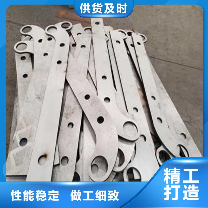 選購不銹鋼碳素鋼復(fù)合管找聚晟護(hù)欄制造有限公司