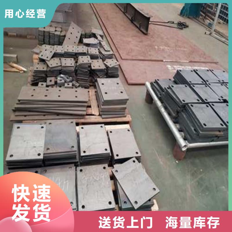 不锈钢护栏【灯光护栏】自有厂家