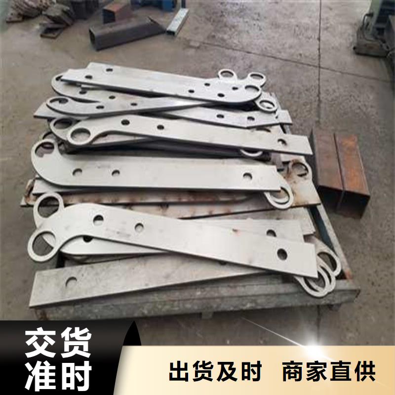 不銹鋼碳素鋼復合管橋梁護欄-快來購買吧