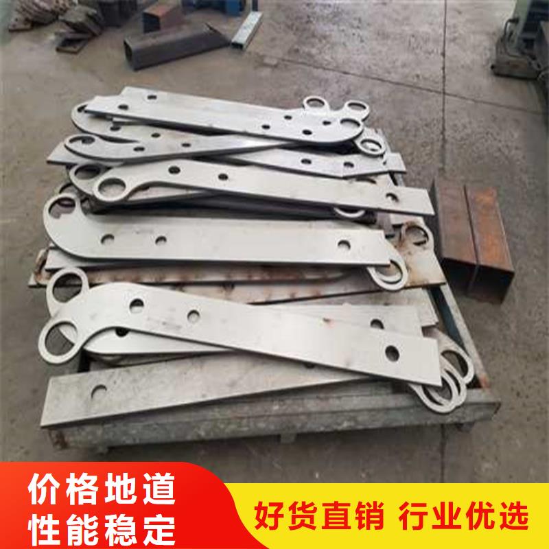 【不銹鋼護欄【橋梁護欄】支持加工定制】