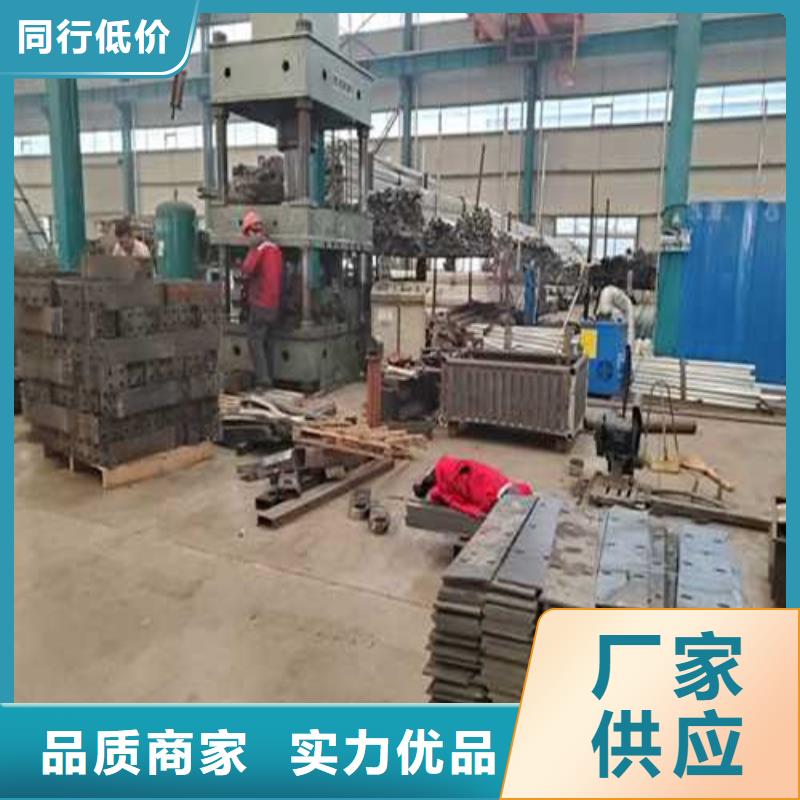 方管防撞護欄生產銷售