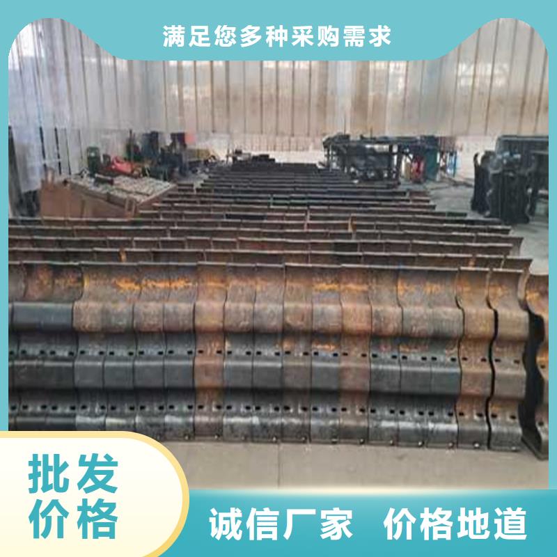 懷安
護欄廠家聯系方式