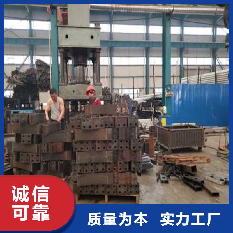 不銹鋼碳素鋼復(fù)合管欄桿-可寄樣品
