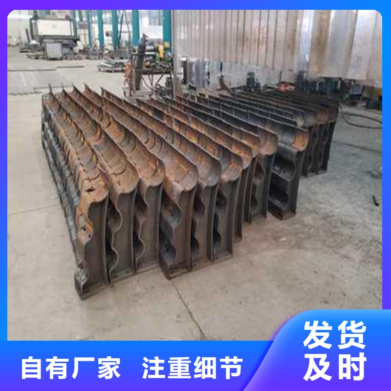 不锈钢护栏实体诚信经营