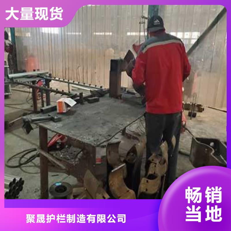 不锈钢护栏厂家销售