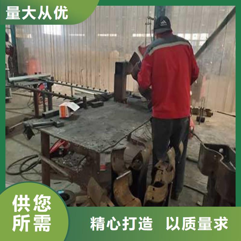 不锈钢护栏买的是放心