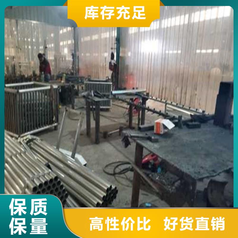 【不锈钢护栏【桥梁护栏】支持加工定制】
