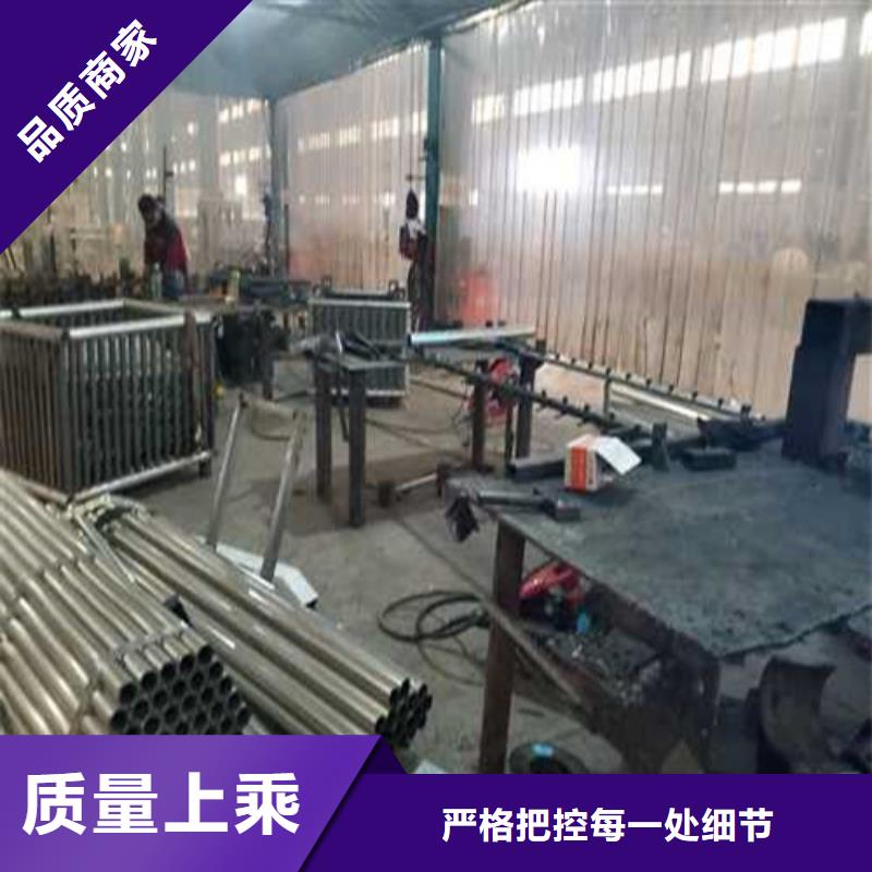 不銹鋼碳素鋼復合管欄桿-點擊洽談