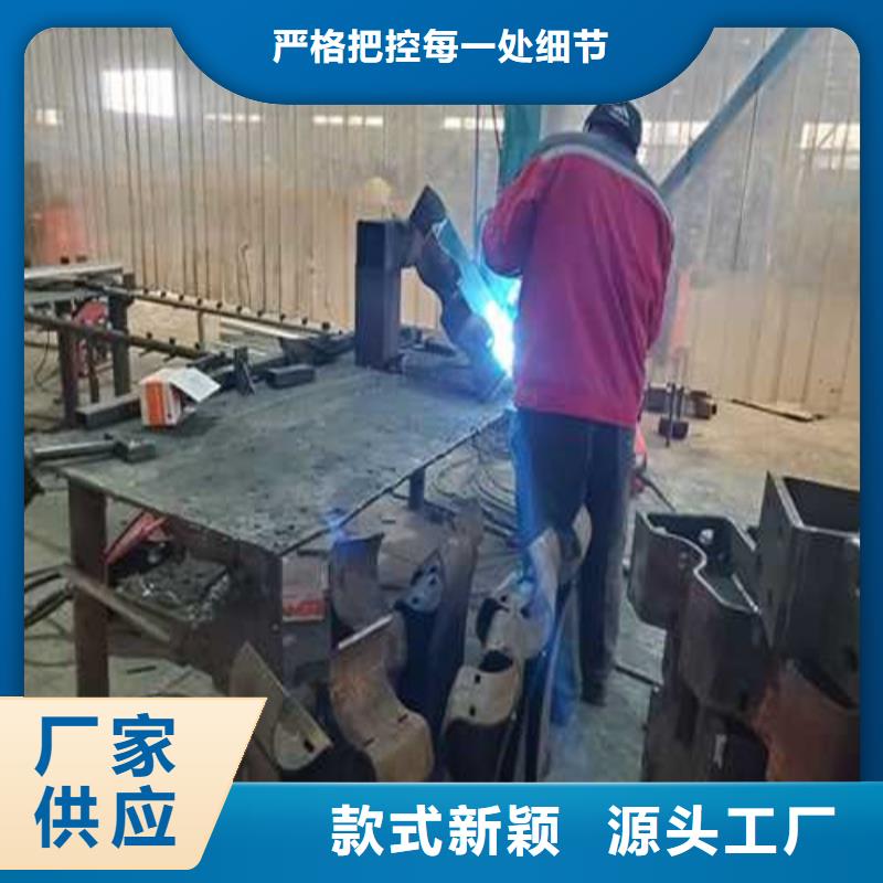 不銹鋼護(hù)欄_橋梁護(hù)欄免費(fèi)獲取報(bào)價(jià)