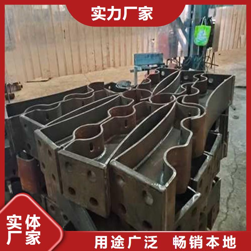 【護(hù)欄不銹鋼護(hù)欄廠專注質(zhì)量】