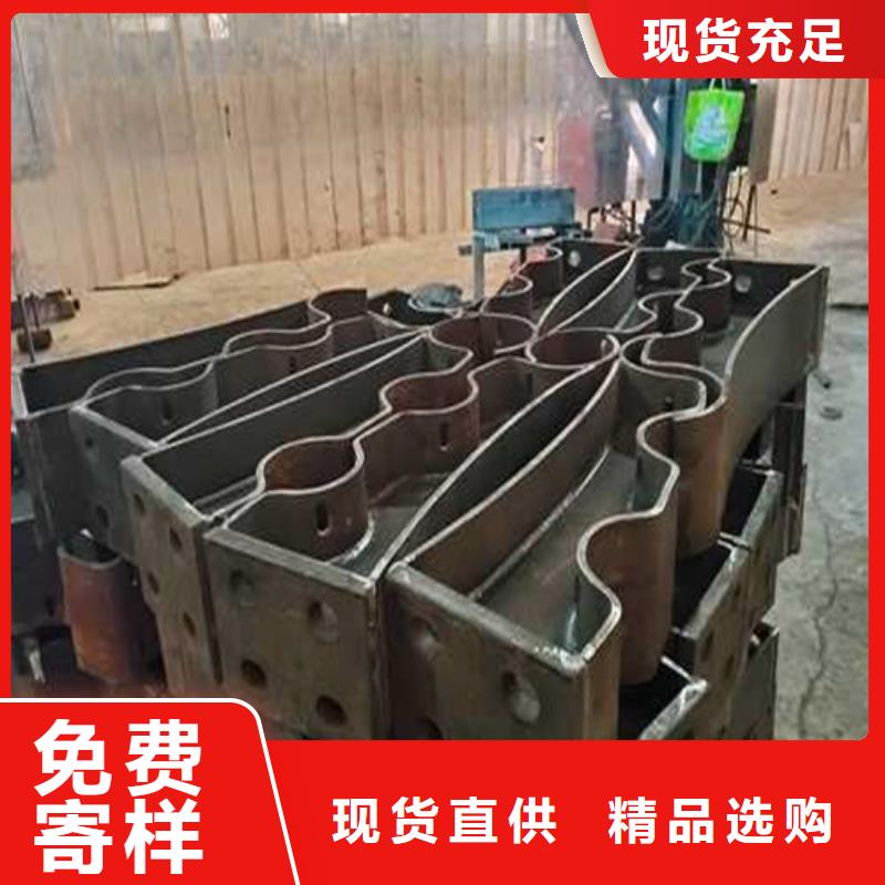 景观护栏厂家，发货快