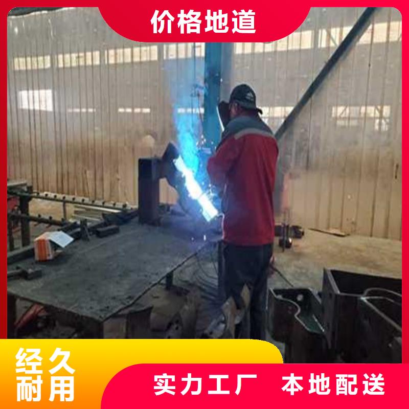 五指山市道路不銹鋼造型護欄-道路不銹鋼造型護欄專業生產