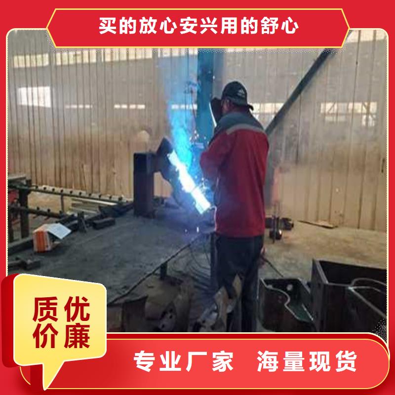 不銹鋼護欄【城市景觀防護欄】為您提供一站式采購服務