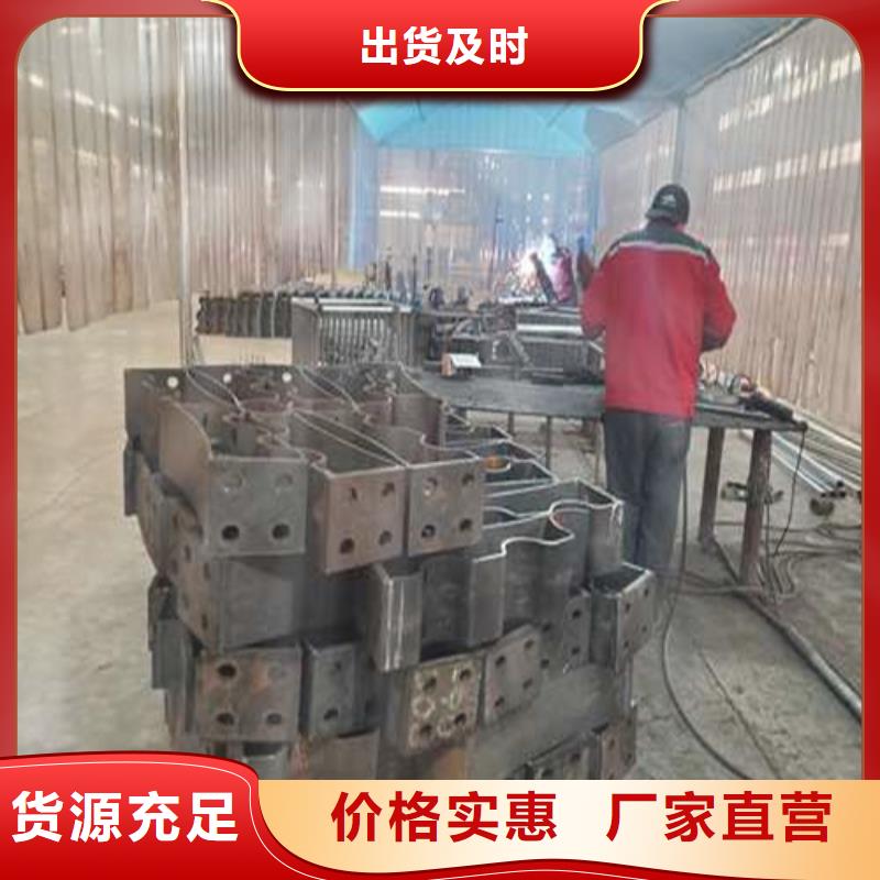 【不锈钢护栏国道抗冲击围栏自有厂家】